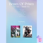 VIVIZ - Beam Of Prism (1st Mini Album) - Image 2