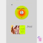 Chung Ha - Play (Maxi Single Album) - Image 4