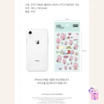 BT21 - Official Clear Sticker [LITTLE BUDDY] - Image 5