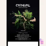 BVNDIT - Carnival (2nd Mini Album) - Image 2