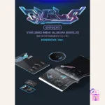 aespa – Girls (2nd Mini Album) - Image 9