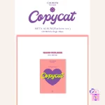Apink CHOBOM - Copycat (1st Single Album) [Platform ver.] - Image 2