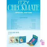 ITZY - CHECKMATE [Special Edition] - Image 3