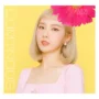 LOONA - Luminous (2nd Japan Single) [Limited Member Edition] - HaSeul Edition