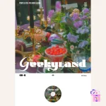PURPLE KISS - Geekyland (4th Mini Album) [Digipack Ver.] - Image 2