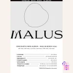 ONEUS - MALUS (8th Mini Album) [EDEN Ver.] - Image 2