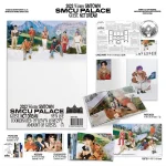 NCT DREAM - 2022 Winter SMTOWN : SMCU PALACE - Image 2