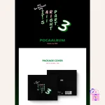 DKZ - It's All Right Part.3 (Year End Project Song) [POCA Album] - Image 2