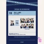 WJSN - Mini L-Holder (Official CODENAME : UJUNG MD) - Image 2