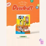 CSR - DELIGHT (2nd Mini Album) - Image 2