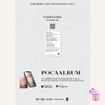 Lee Chae Yeon - Over The Moon (2nd Mini Album) [POCA Ver.] - Image 6