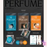 NCT DOJAEJUNG - Perfume [Member SMini Ver.] - Image 2