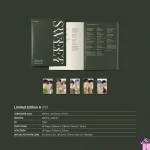 TXT - Sweet (Limited Edition) [2nd Japan Album] - Image 3