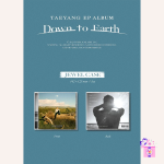 Taeyang (BIGBANG) - Down to Earth (EP Album) [OUTLET] - Image 6