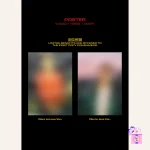 B.I - To Die For (2nd Full Album) - Image 8