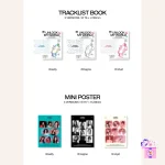 fromis_9 - Unlock My World (1st Full Album) - Image 3