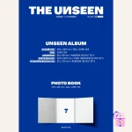 Shownu X Hyungwon (MONSTA X) - THE UNSEEN [Limited Edition] - Image 2