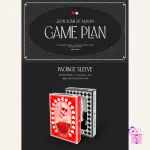 Jeon Somi - Game Plan [Nemo Album Ver.] - Image 2