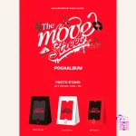 Lee Chae Yeon - The Move : Street (1st Single Album) [PocaAlbum Ver.] - Image 2