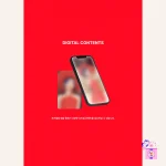 Lee Chae Yeon - The Move : Street (1st Single Album) [PocaAlbum Ver.] - Image 6