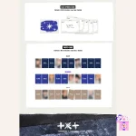 TXT - The Name Chapter: FREEFALL (3rd Full Album) - Image 7