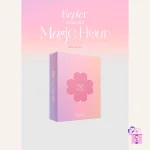 Kep1er - Magic Hour (5th Mini Album) - Image 2