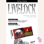 Xdinary Heroes - Livelock (4th Mini Album) [Digipack Ver.] - Image 2