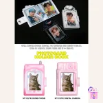 K-Pop Supply - Photocard Holder Book (Be on D) - Image 2