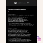 LIMELIGHT - Last Dance (3rd EP Album) [Nemo Album Ver.] - Image 6