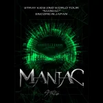 Stray Kids - 2nd World Tour “MANIAC” ENCORE in JAPAN (Blu-ray)