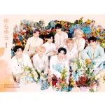 ZB1 - Yura Yura -Unmei no Hana- (1st Japan Single) [Limited Edition] + POB - Image 2