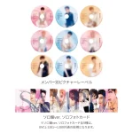 ZB1 - Yura Yura -Unmei no Hana- [Limited Member Edition] + POB - Image 3