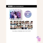 ATEEZ - Not Okay (3rd Japan Single Album) [Limited Edition] + POB - Image 4