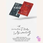 IU - The Winning (6th Mini Album) - Image 3