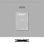 LE SSERAFIM - EASY (3rd Mini Album) - Image 11