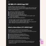 TWICE - With YOU-th [Platform Nemo Ver.] - Image 4