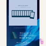 YooA (OH MY GIRL) - Borderline (1st Single Album) [POCA ver.] - Image 6