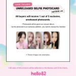 Loossemble - One of a Kind + hello82 Exclusive Photocard - Image 2