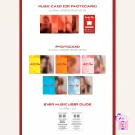 Loossemble - One of a Kind [EVER MUSIC Album Ver.] - Image 3