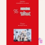 RESCENE - Re:Scene (1st Single Album) - Image 8