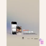 THE BOYZ - [PHANTASY] Pt.3 Love Letter [Platform Ver.] - Image 5