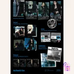 aespa - Armageddon (1st Full Album) [Poster Ver.] - Image 3