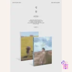 D.O. (EXO) - 성장 (Blossom) - Image 2