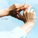 DOYOUNG (NCT) - Youth (청춘의 포말) (1st Full Album)