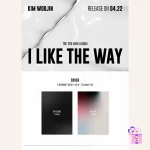 Kim Woojin - I Like The Way (3rd Mini Album) - Image 2