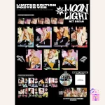 NCT DREAM - Moonlight [Limited Poster Edition] (Japanese Album) + POB - Image 2