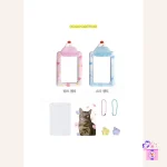 K-Pop Supply - Photocard Holder Ver. 2 (Be on D) - Image 9