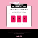 YUQI (I-DLE) - YUQ1 + hello82 Exclusive Photocard - Image 4