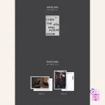 CHEN (EXO) - Door (4th Mini Album) - Image 3