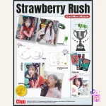 CHUU - Strawberry Rush (2nd Mini Album) - Image 2